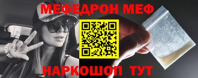 гашишное масло Кунгур
