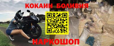 гашишное масло Кунгур