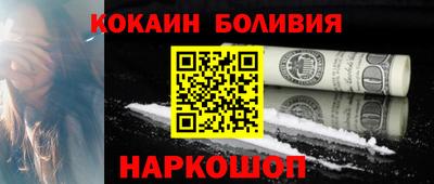 шишки Кумертау