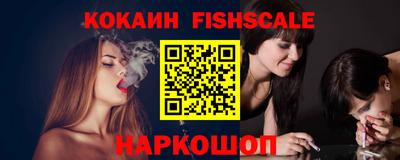 гашишное масло Кунгур