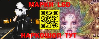 кокаин Ликино-Дулёво