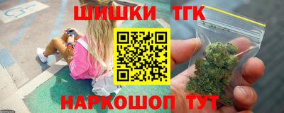 кокаин Ликино-Дулёво