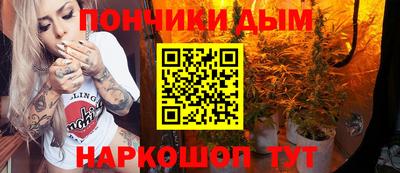 шишки Кумертау