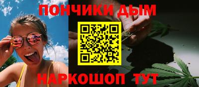 шишки Кумертау