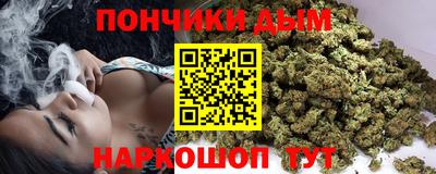 наркотики Лесосибирск