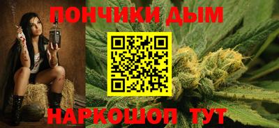 шишки Кумертау