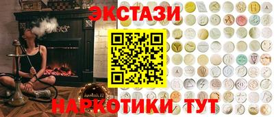 гашик Кулебаки