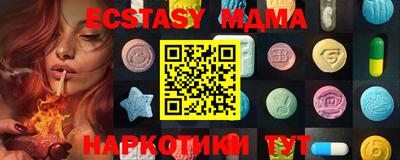 гашик Кулебаки