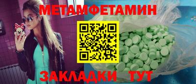 гашишное масло Кунгур