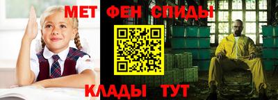 гашик Кулебаки