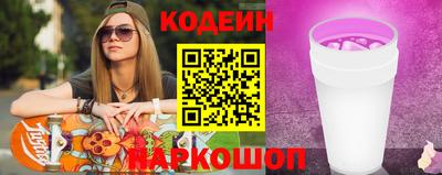 гашик Кулебаки