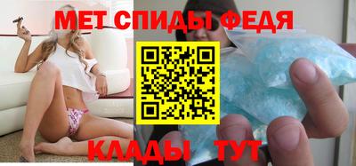 шишки Кумертау