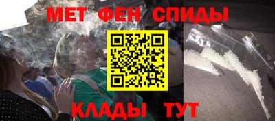 гашишное масло Кунгур
