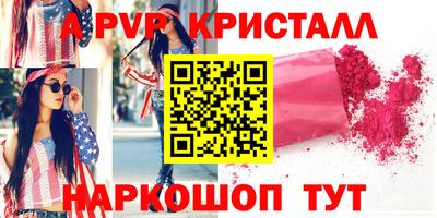 гашик Кулебаки