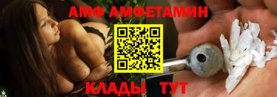 шишки Кумертау