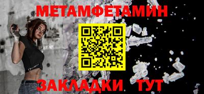 гашишное масло Кунгур