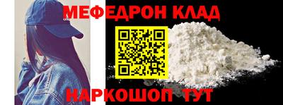 гашик Кулебаки