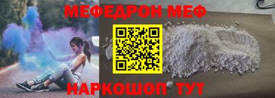 гашишное масло Кунгур