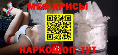 гашик Кулебаки
