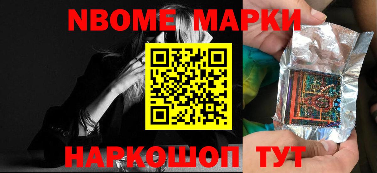 ЛСД экстази кислота  Вход с VPN  Лсд 25 экстази кислота  Киселёвск 